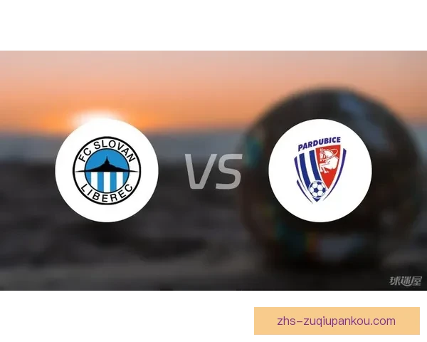 帕尔杜比斯小负利贝雷茨全场表现及关键战术分析